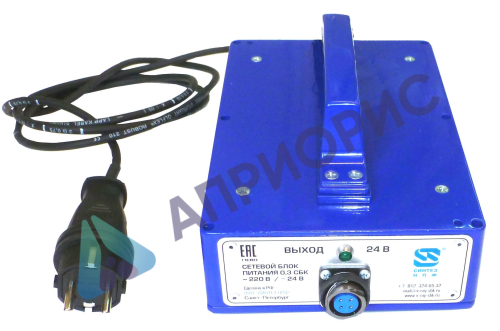 Блок питания сетевой 220/24 В морозостойкий в герметичном корпусе сетевым кабелем длиной 2 м и евровилкой