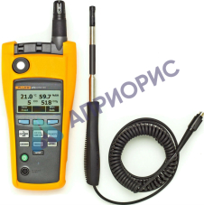 Поверка прибора многофункционального Fluke 975