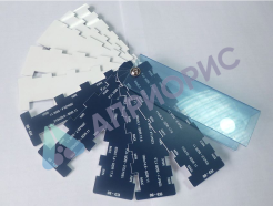 Калибровка шаблона ШПС-1