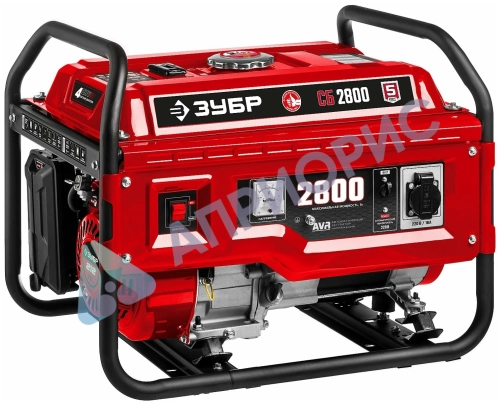 Бензиновый генератор ЗУБР СБ-2800