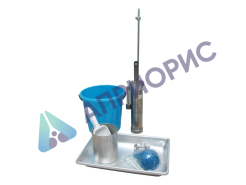 Прибор ПКФ-СД нерж.