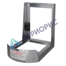 Кронштейн для настенного крепления аквадистиллятора АЭ-4/АЭ-5