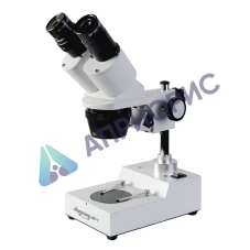 Микроскоп Микромед МС-1 вар.1В (2х/4х, стереоскопический)