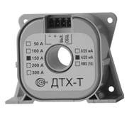 Поверка преобразователей тока измерительных ДТХ-50, ДТХ-100, ДТХ-150, ДТХ-Т, ДИТ-500, ДИТ-750