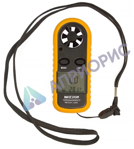 Анемометр МЕГЕОН 11002
