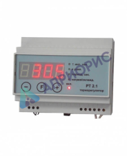 рт-2 программируемый регулятор температуры