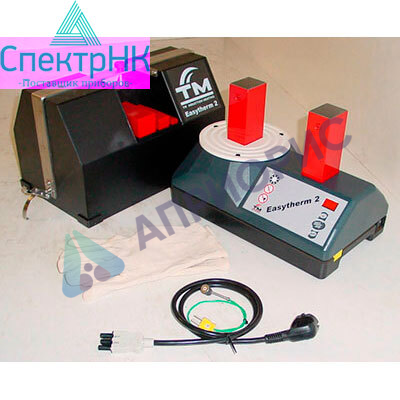 Индукционный нагреватель Easytherm 2