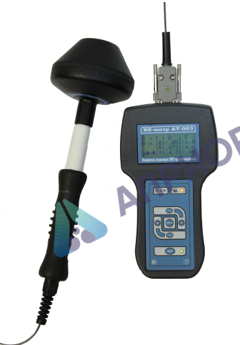 Поверка измерителя параметров электрического и магнитного полей трехкомпонентного ВЕ-метр-АТ-003