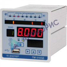 Поверка термометра многоканального ТМ-5230, ТМ-5231, ТМ-5232, ТМ-5233