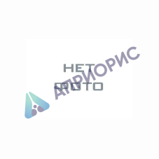 Условные знаки