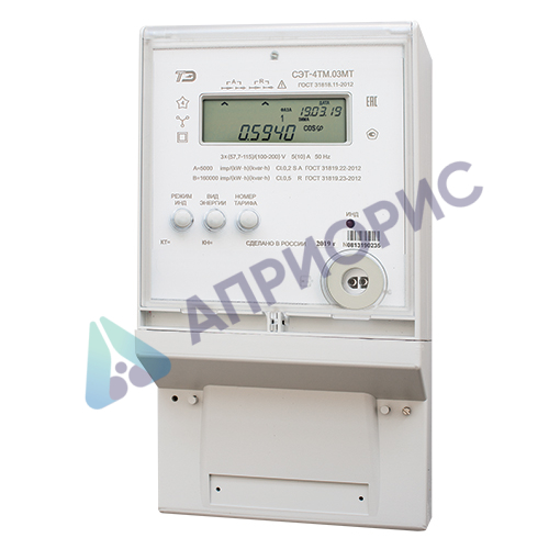 Поверка счетчиков электрической энергии многофункциональных ПСЧ-4ТМ.05.01 … ПСЧ-4ТМ.05.19