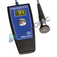 Виброметр-К1 - измеритель вибрации