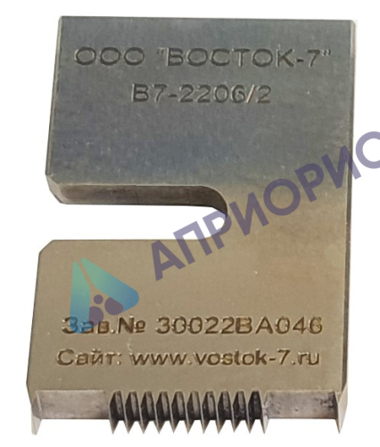 Адгезиметр-нож с плоским резаком В7