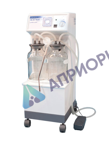 Отсасыватель хирургический Ферропласт ОХ-10-Я-ФП-05 (стационарный)