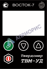 ТВМ-УД твердомер комбинированный: ультразвуковой и динамический