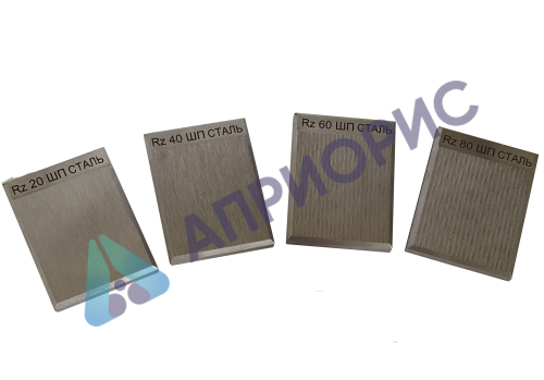 ОШС-12 большой набор ИНДЕНТОР