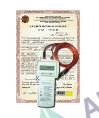 Поверка прибора для измерения параметров выключателей