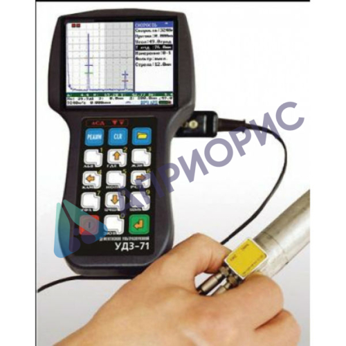 Поверка дефектоскопа ультразвукового УД3-71
