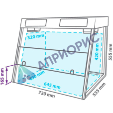 ПЦР-бокс для стерильных работ Biosan UVC/T-AR DNA Cleaner (арт. BS-040102-AAA)
