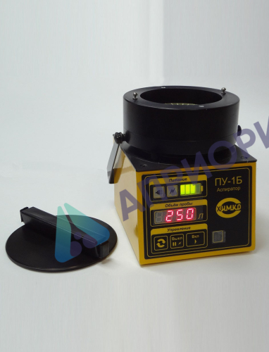 Аспиратор ПУ-1Б (пробы аэрозолей и контроль воздуха, питание от сети)