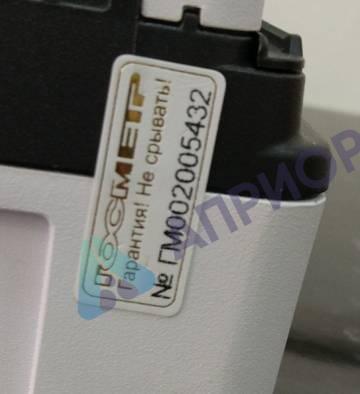 Поверка весов ВЛА-135М