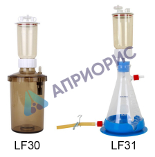 Комплекты для фильтрации с полимерными стерилизуемыми воронками (ø 47 мм) LF31