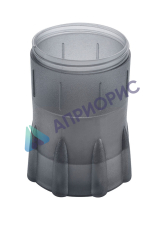 Контейнер для мельницы A 11 basic