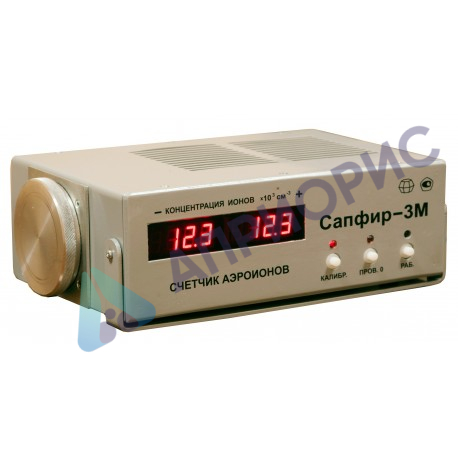 Поверка счетчиков аэроионов Сапфир-3к
