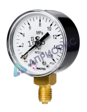 Поверка манометров общетехнических МП2-Уф