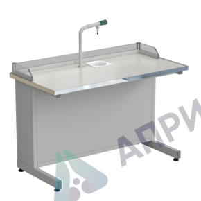 Стол ученический с подводом воды, с бортиком 1212х610х840, раб. поверхность - LABGRADE-лайт