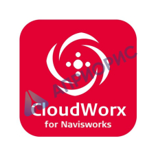 Программное обеспечение Leica CloudWorx NavisWorx