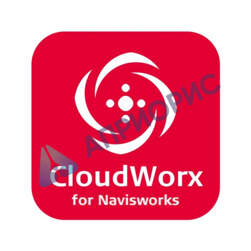 Программное обеспечение Leica CloudWorx NavisWorx