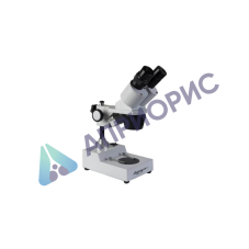 Микроскоп Микромед MC-1 вар.1C (бинокулярный, стереоскопический)