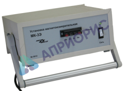 Поверка установок магнитоизмерительных МК-3Э