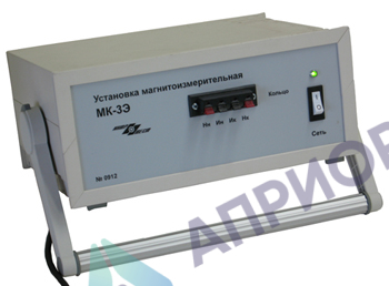 Поверка установок магнитоизмерительных МК-3Э