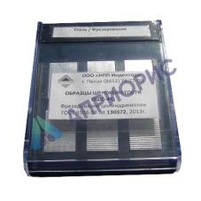 ОШС-ФЦ образцы шероховатости фрезерование цилиндрическое