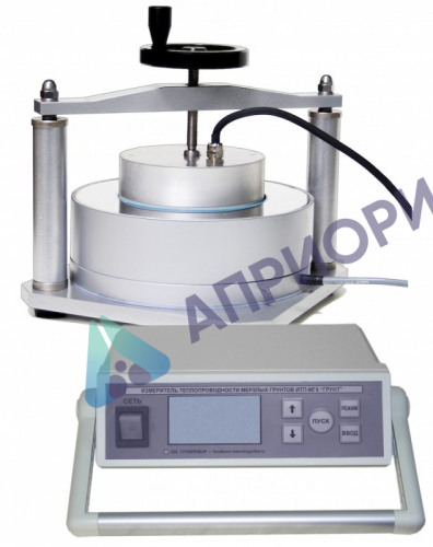 ИТП-МГ4 «ГРУНТ» измеритель теплопроводности мерзлых грунтов