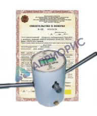 Поверка прибора АГАМА 2-РМ