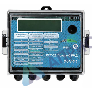Поверка теплосчетчиков КСТ-22 Дуэт, КСТ-22 Дуэт-С, КСТ-22 Прима, КСТ-22 Прима-С