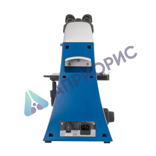 Микроскоп Микромед-3 вар. 2-20М (бинокулярный)