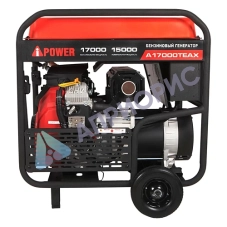 Бензиновый генератор A-iPower A17000TEAX