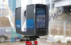 Лазерный сканер Faro Focus S70