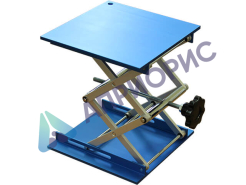 Столик подъёмный Stegler НВ-200