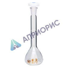 Поверка колб исп. 1, 2, 2а, 3, 4, 4а