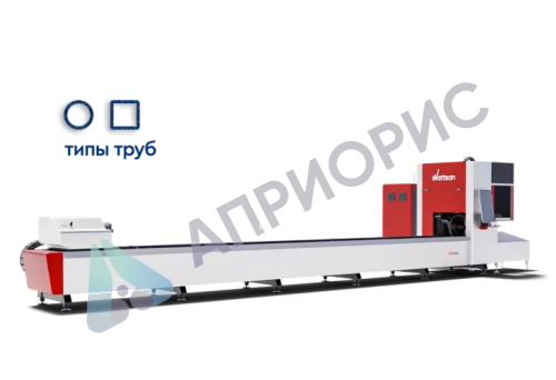 Лазерные труборезы Wattsan Uniq д