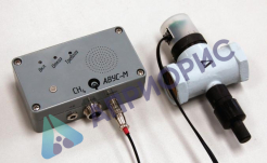 АВУС-М газоанализатор стационарный