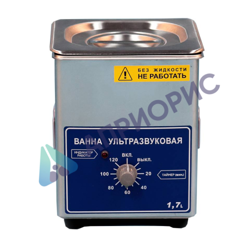 Ванна ультразвуковая Ферропласт ВУ-09-Я-ФП-02 (1,7 л)