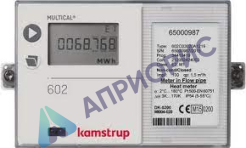 Поверка тепловычислителя Multical 601