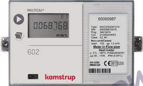 Поверка тепловычислителя Multical 601