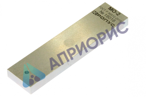 Контрольный образец МО-2